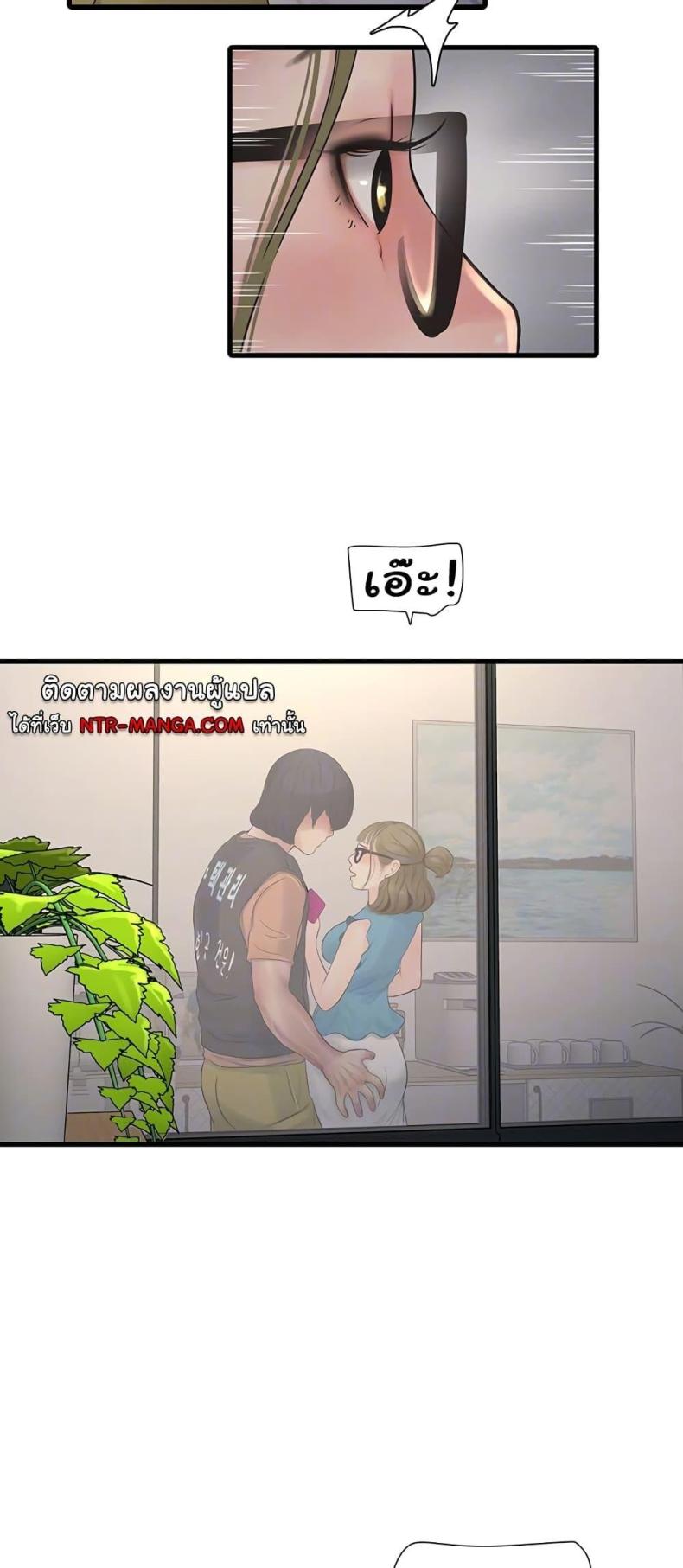 page-15