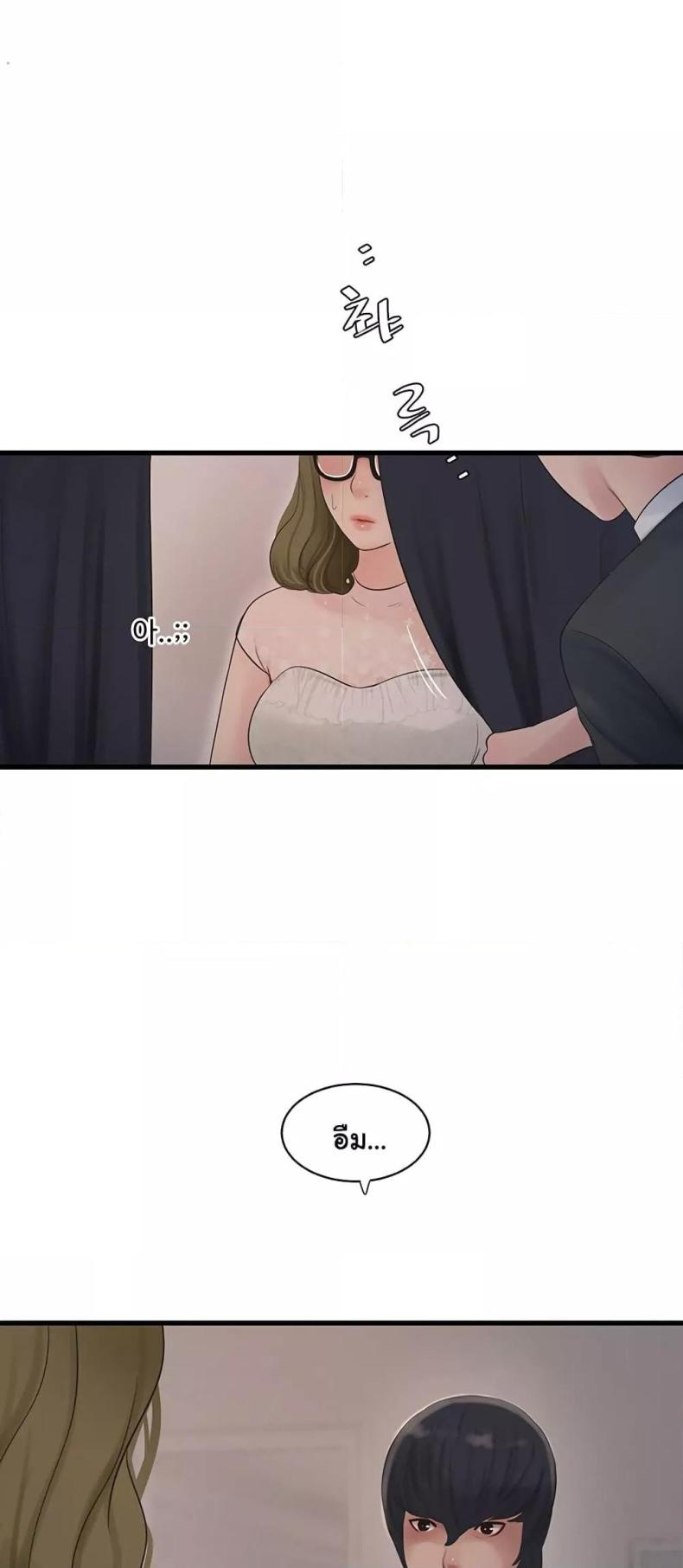 page-22