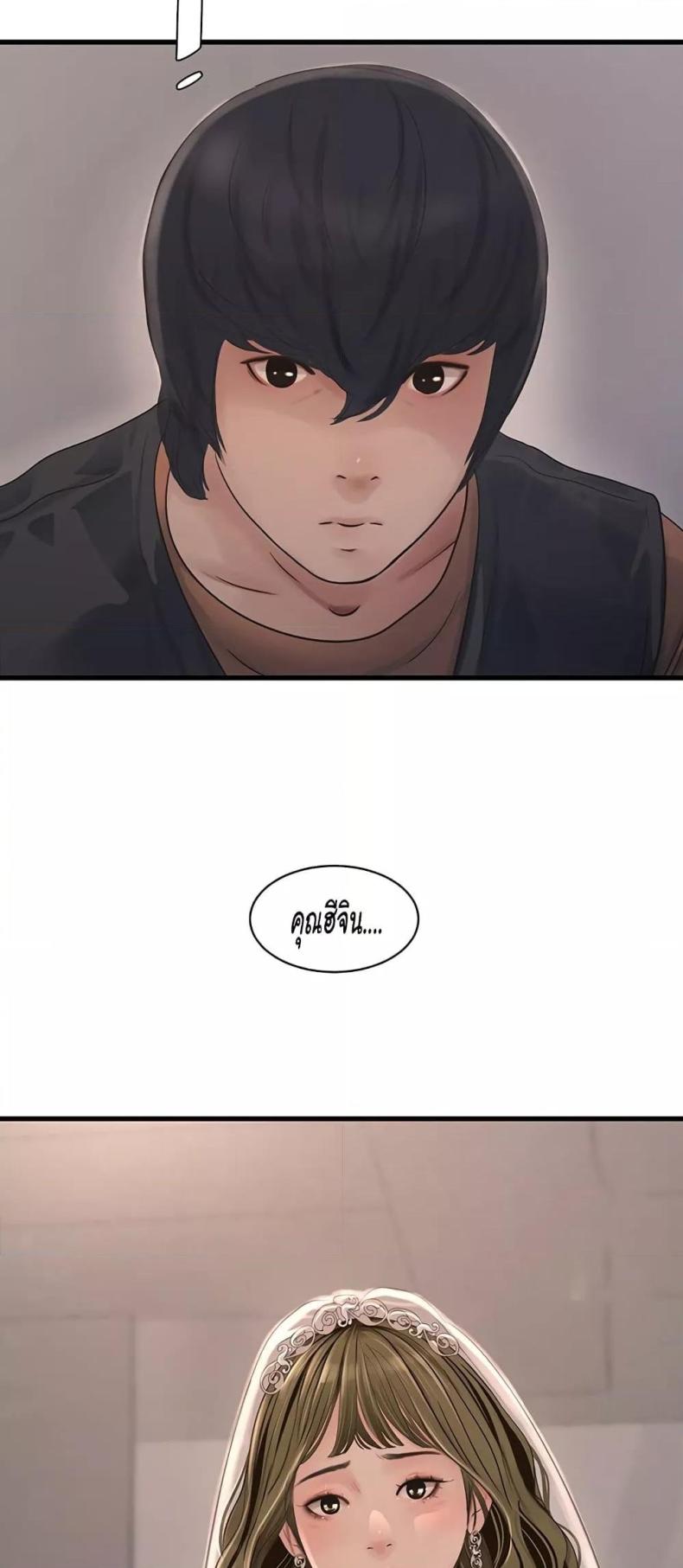 page-30