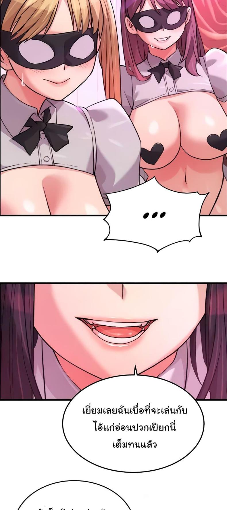 page-35