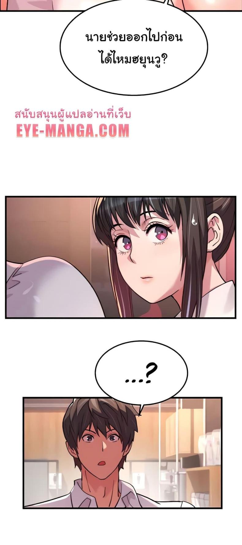 page-26
