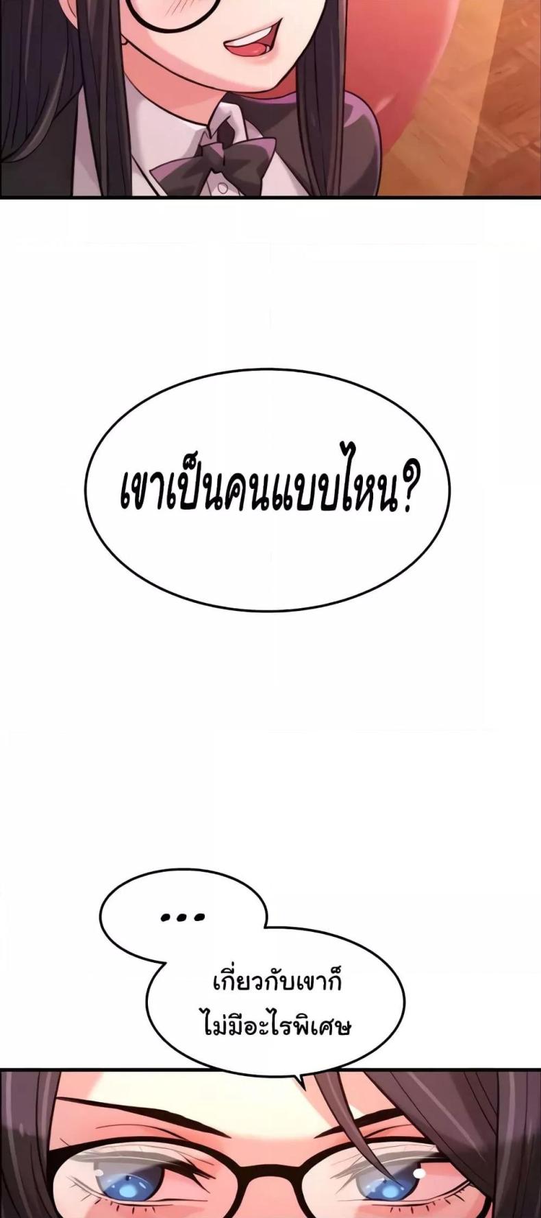 page-40