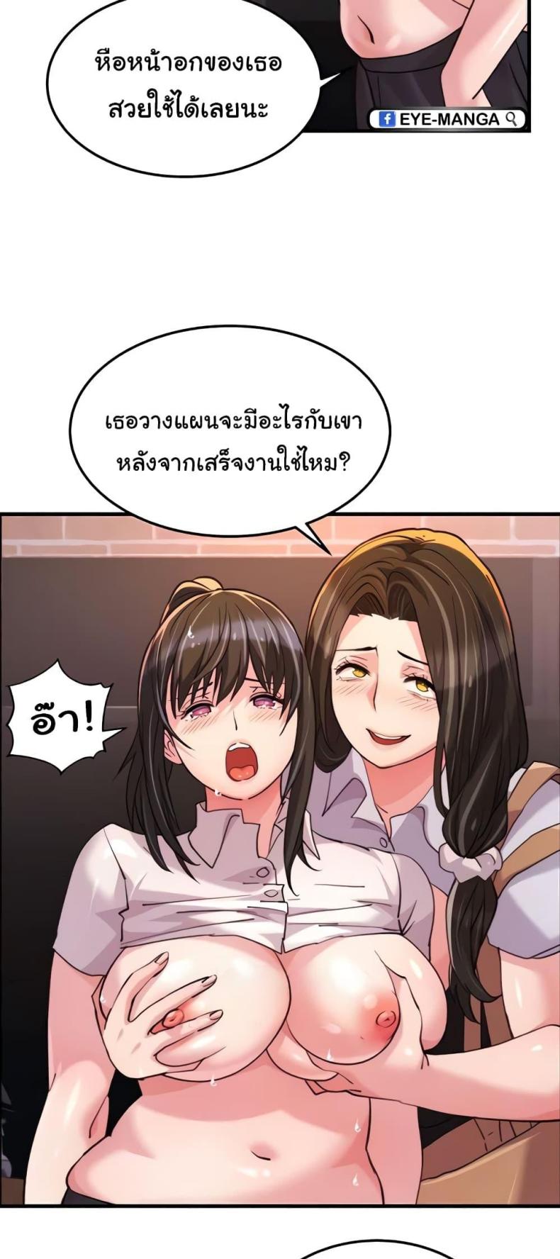 page-15