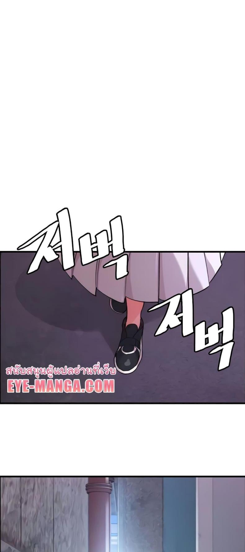 page-27