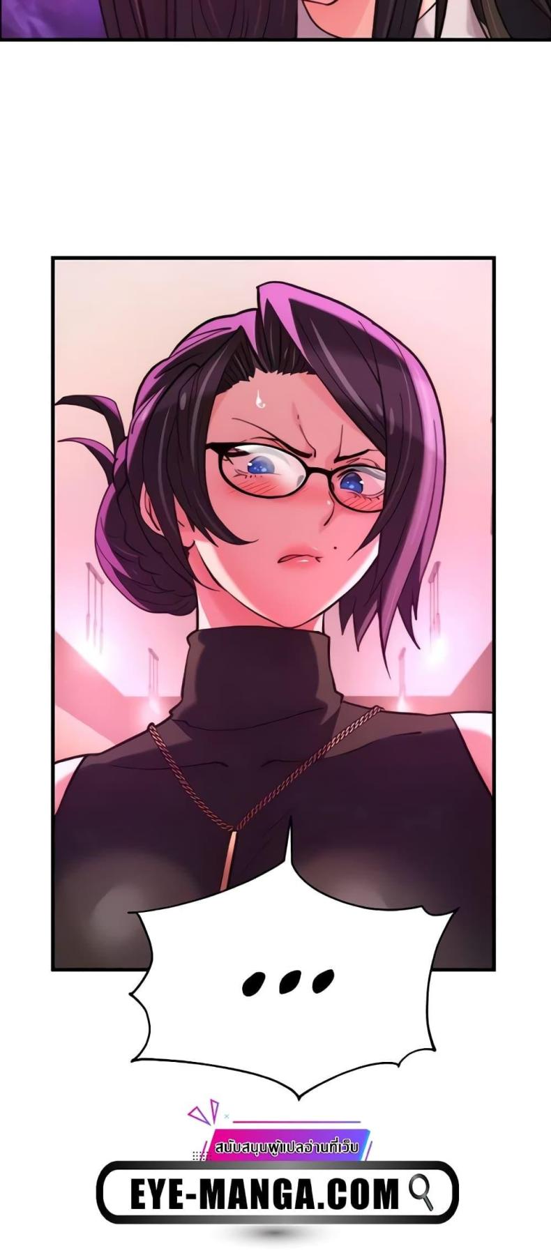 page-50