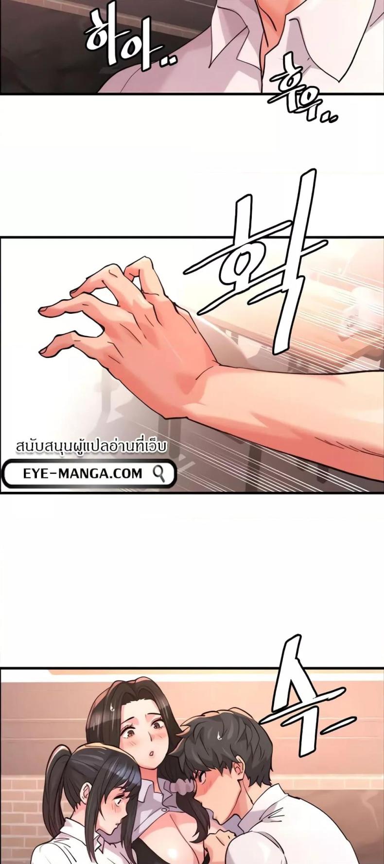 page-18