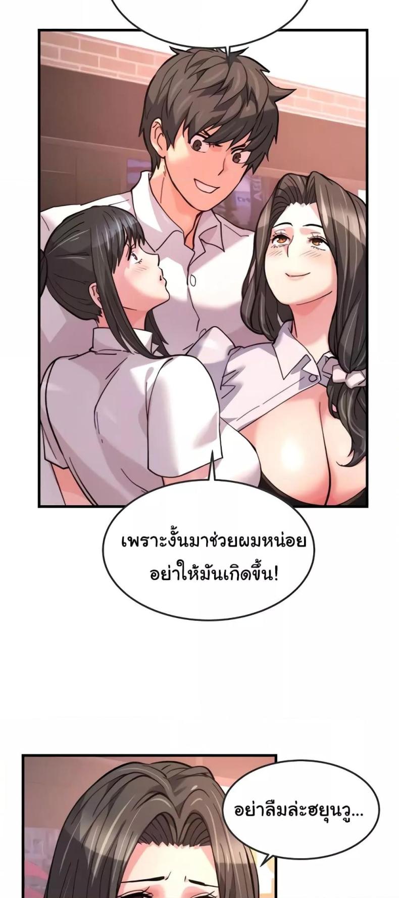 page-22
