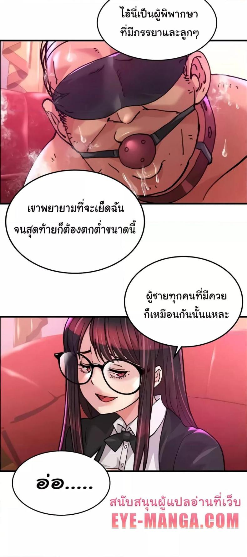 page-44