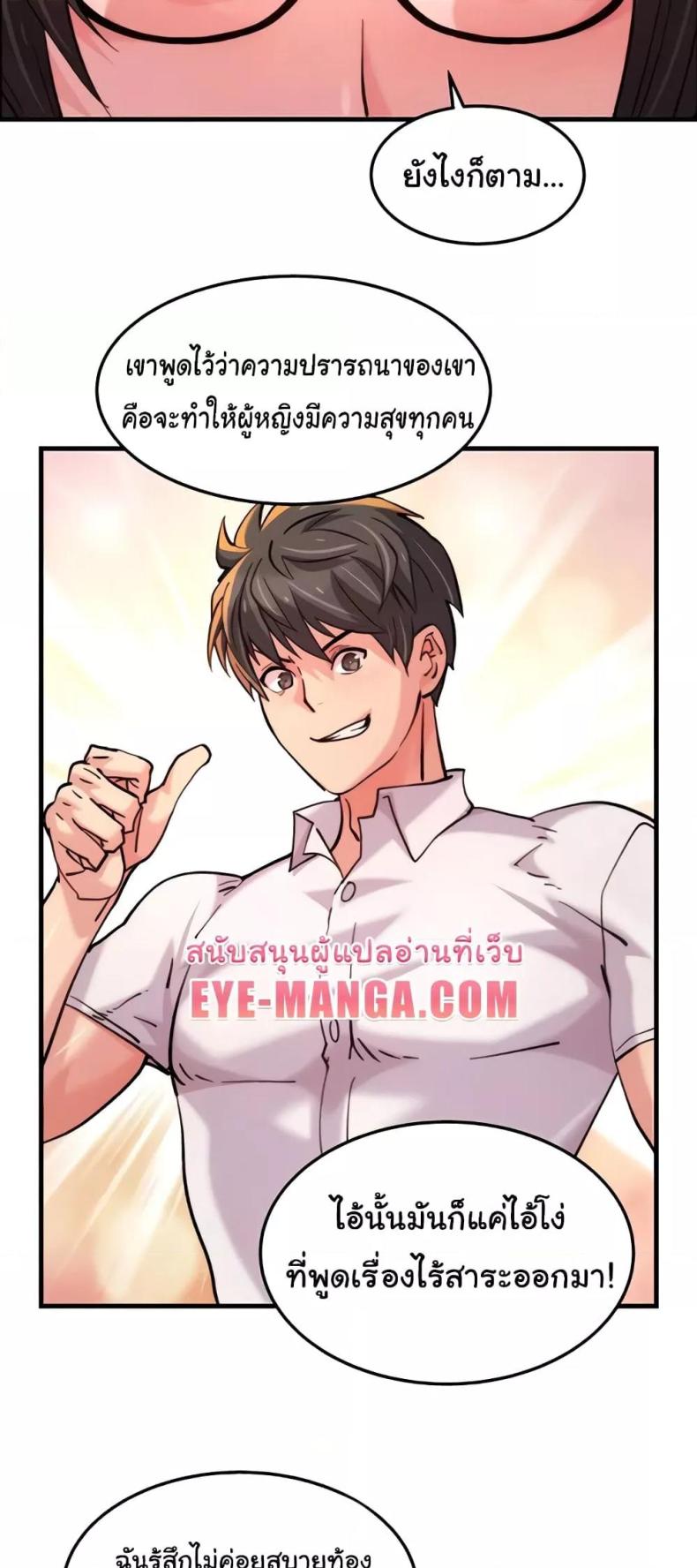 page-41