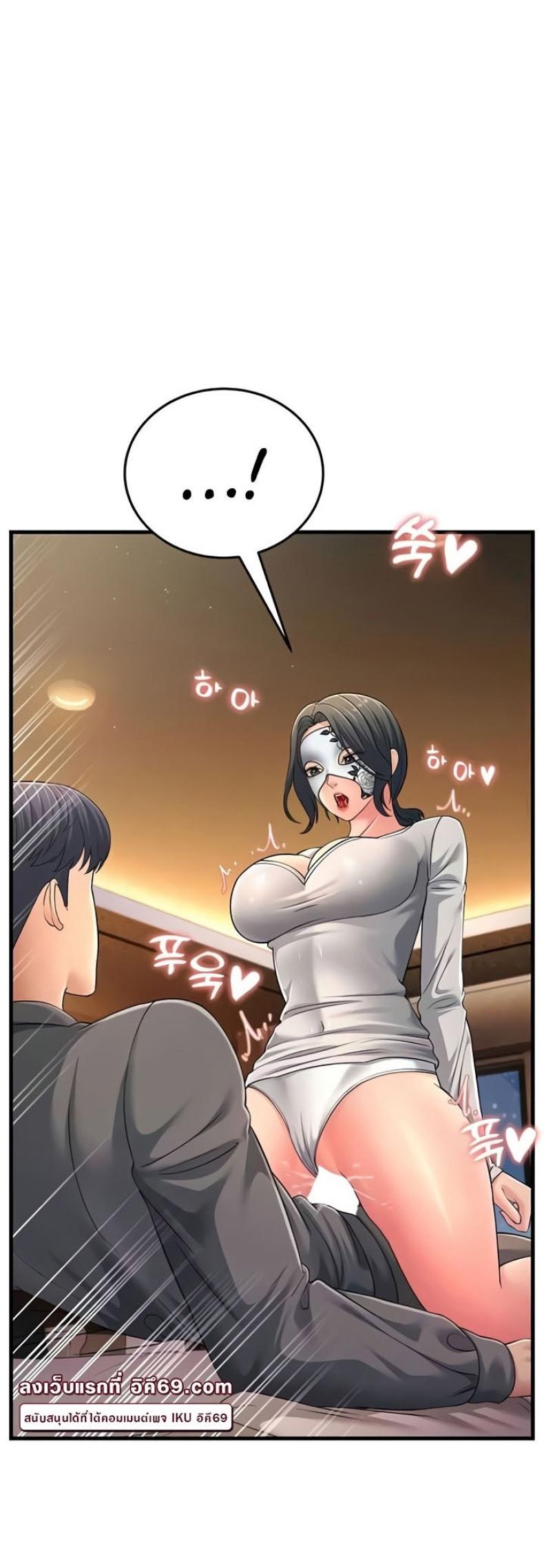 page-26