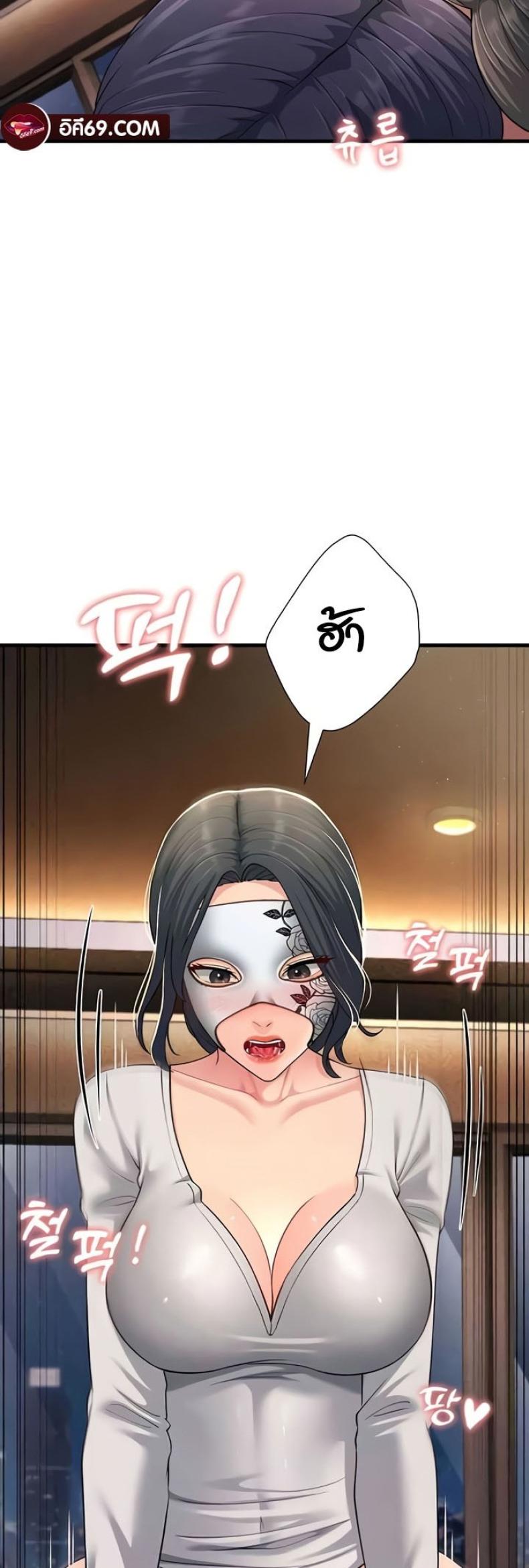 page-51