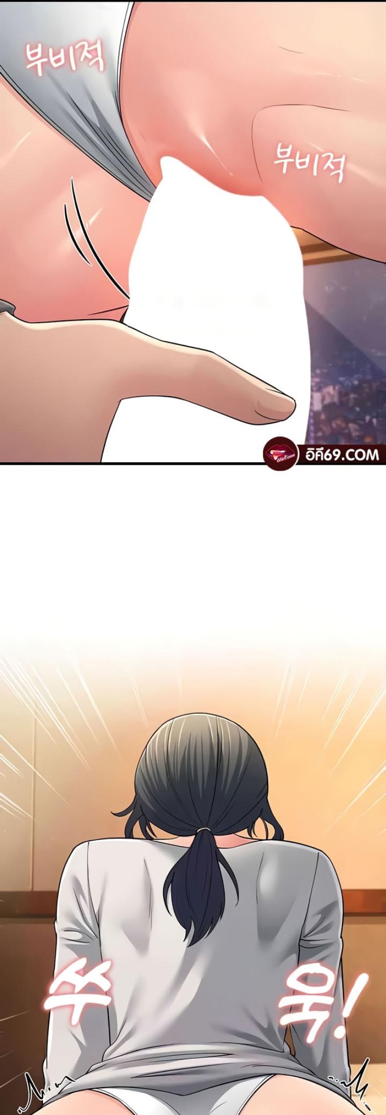page-22