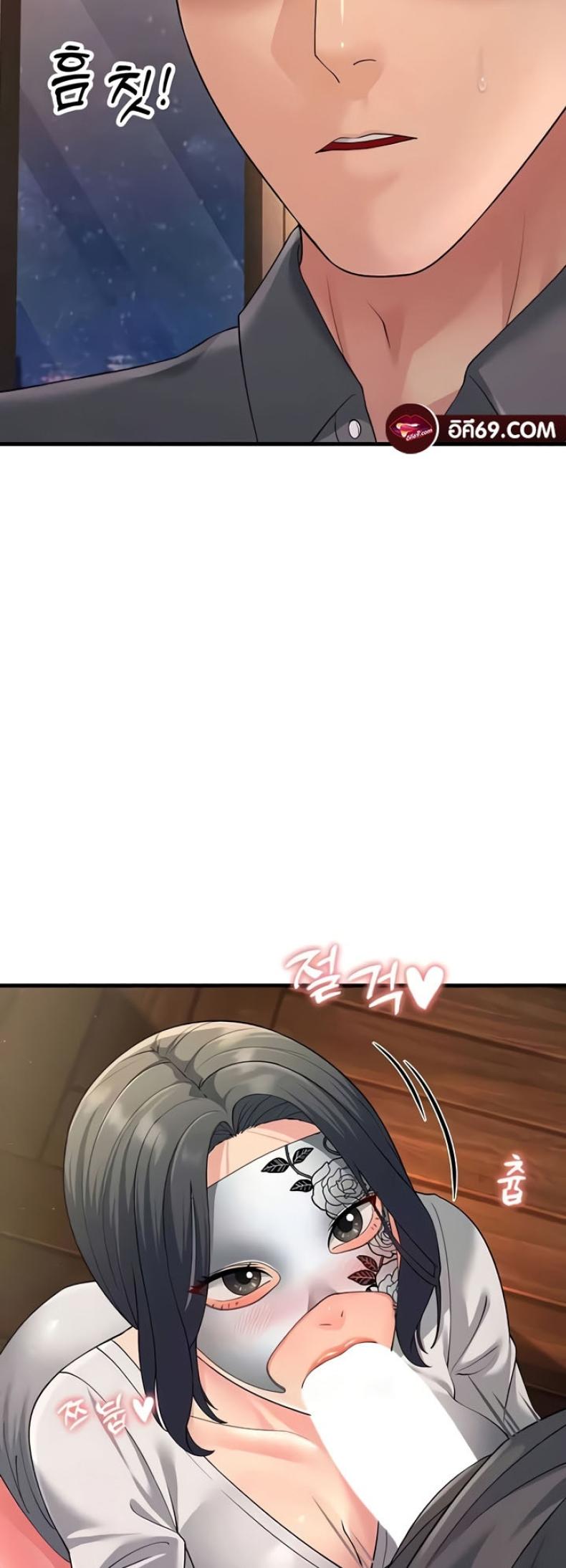 page-13