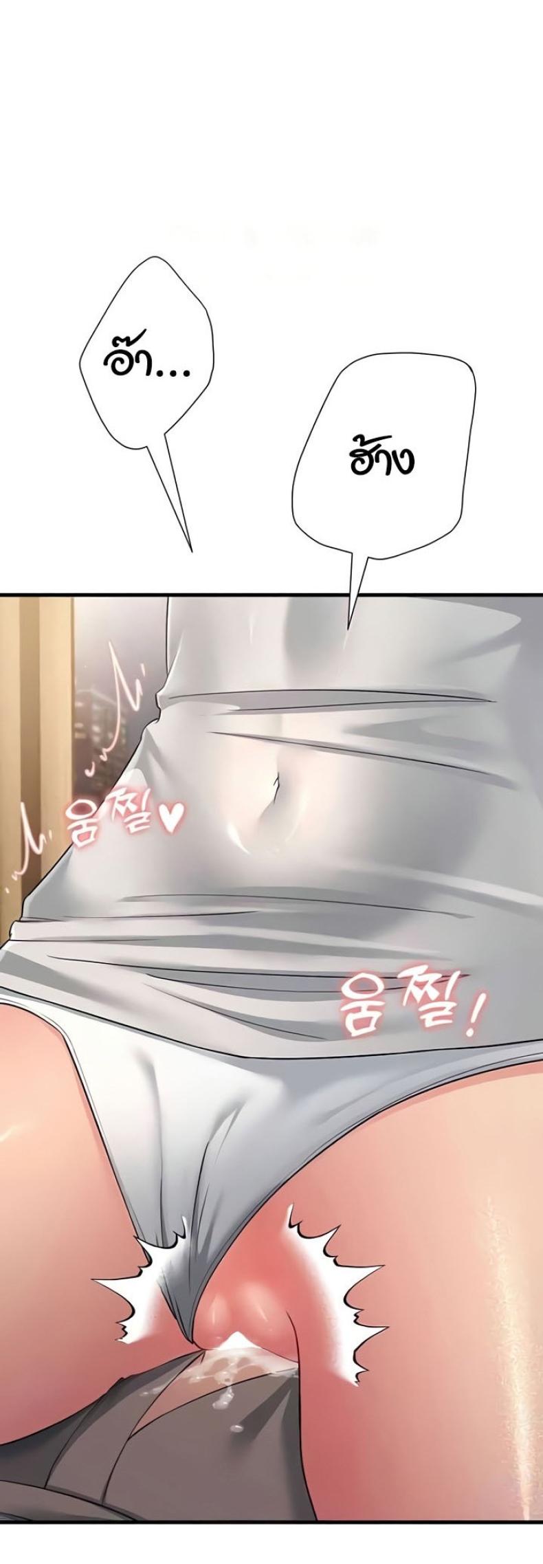 page-59