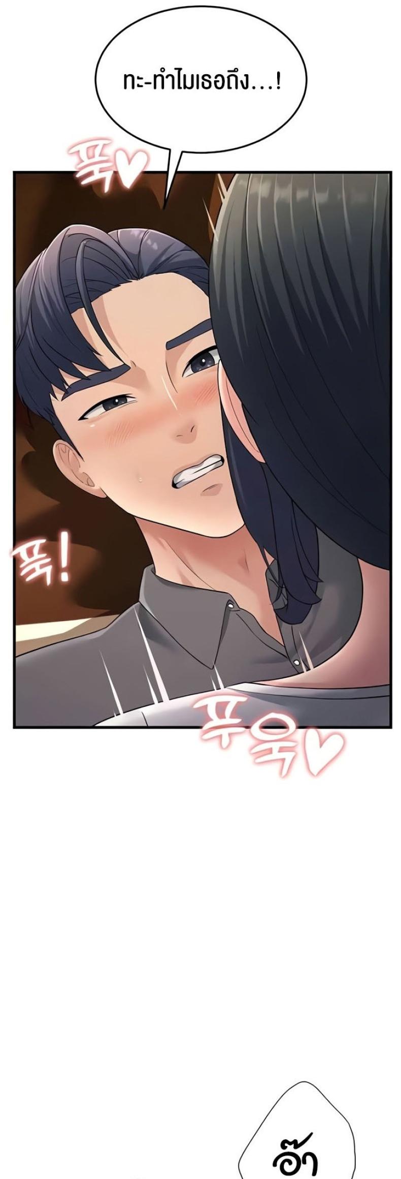 page-34