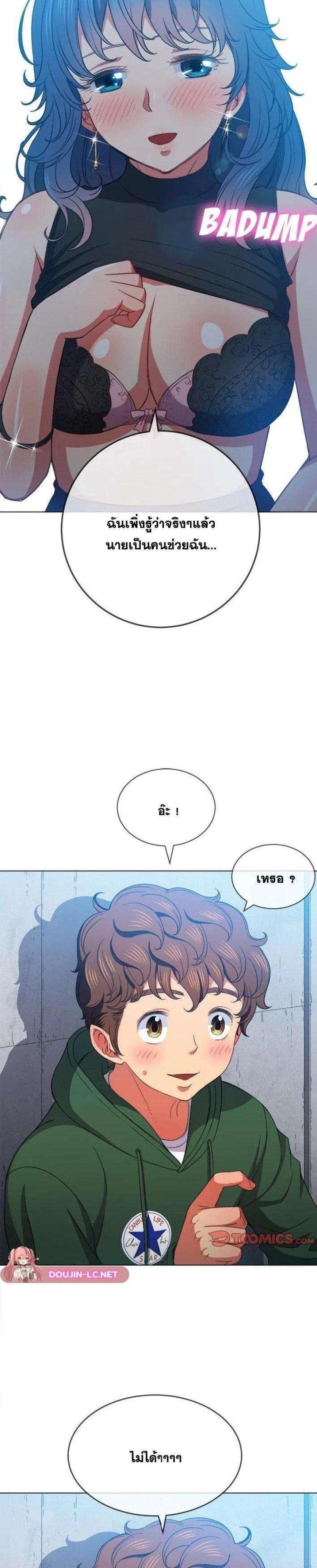 page-26