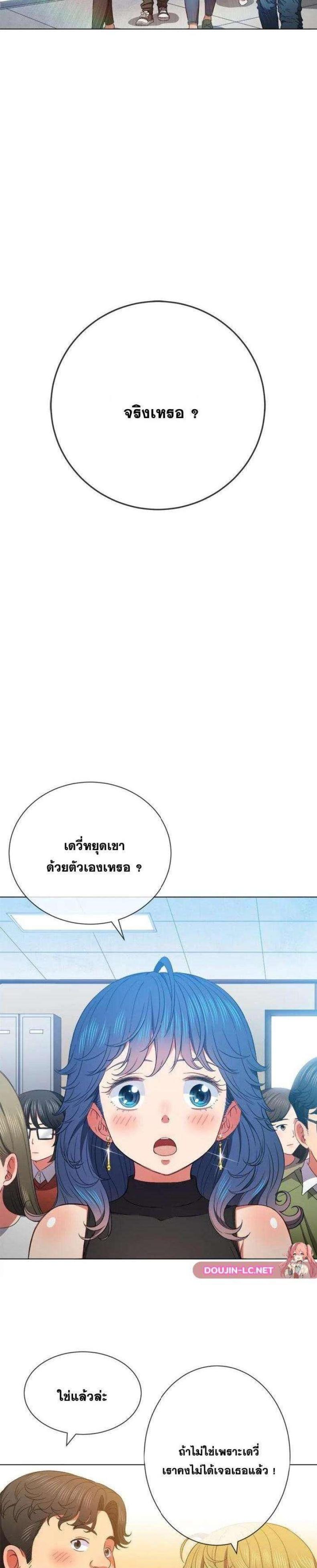 page-16