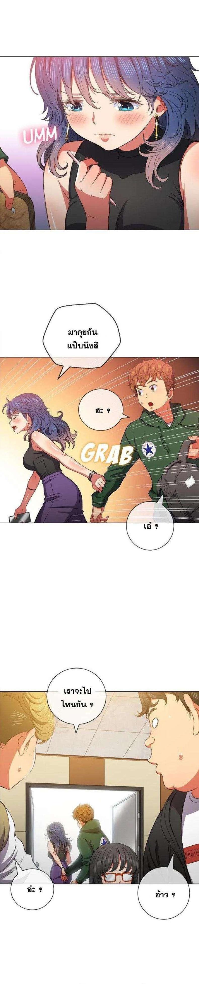 page-22