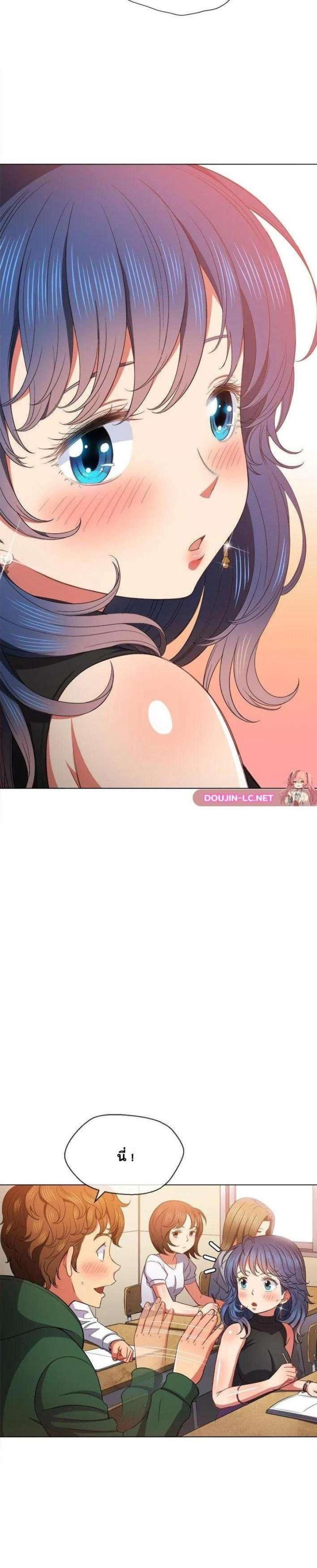 page-21