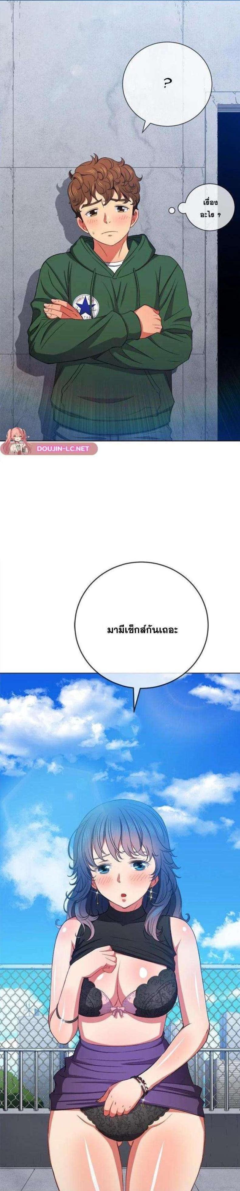 page-24