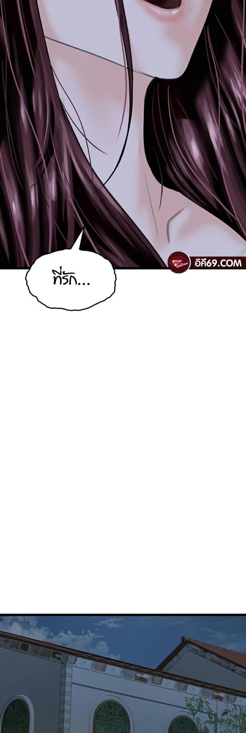 page-39