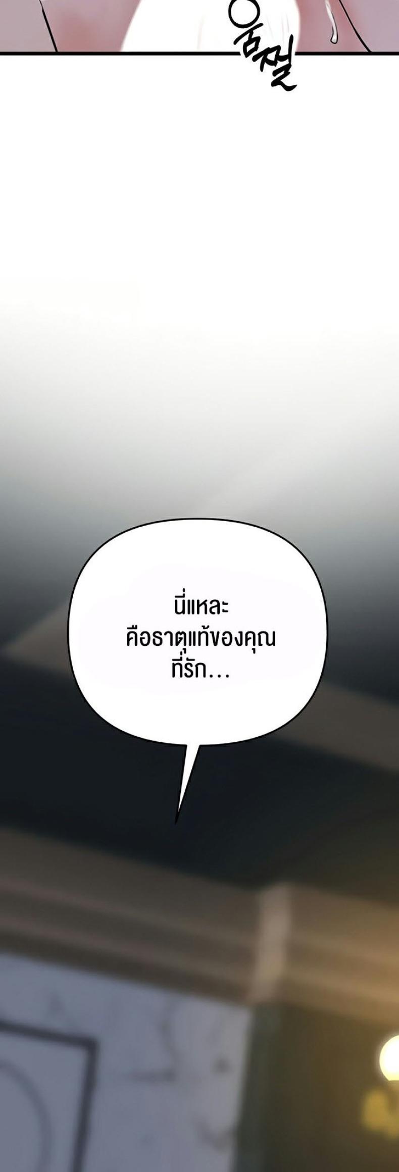 page-27