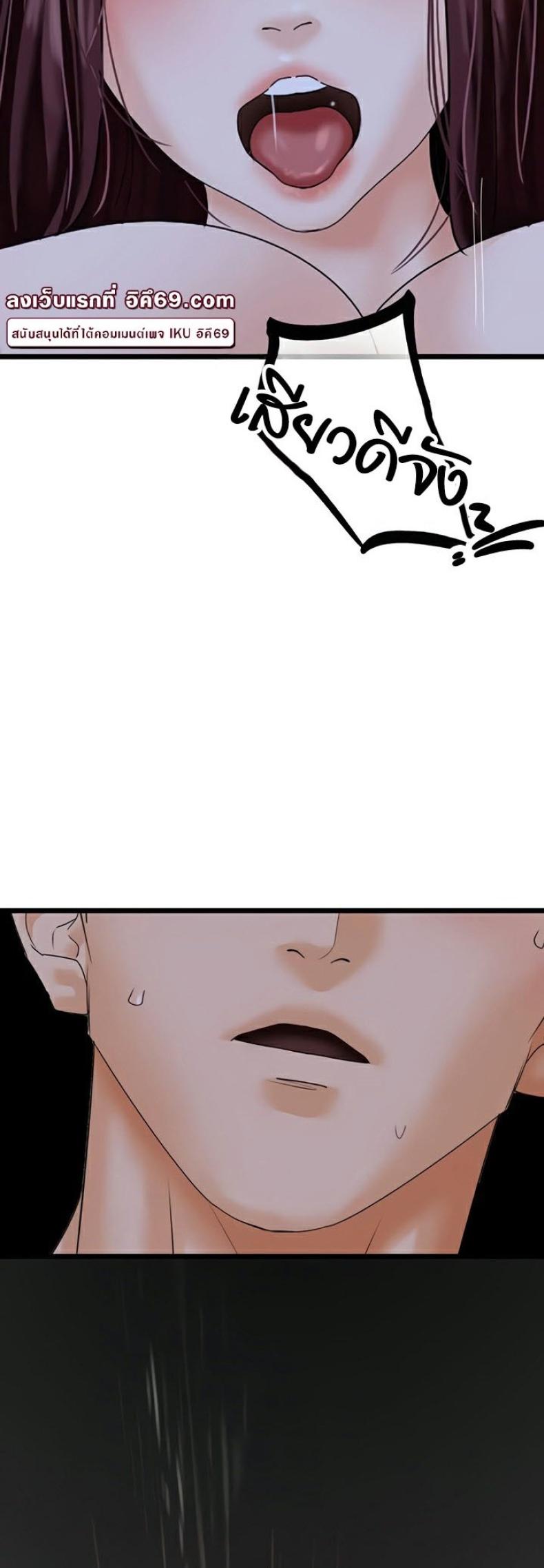 page-55