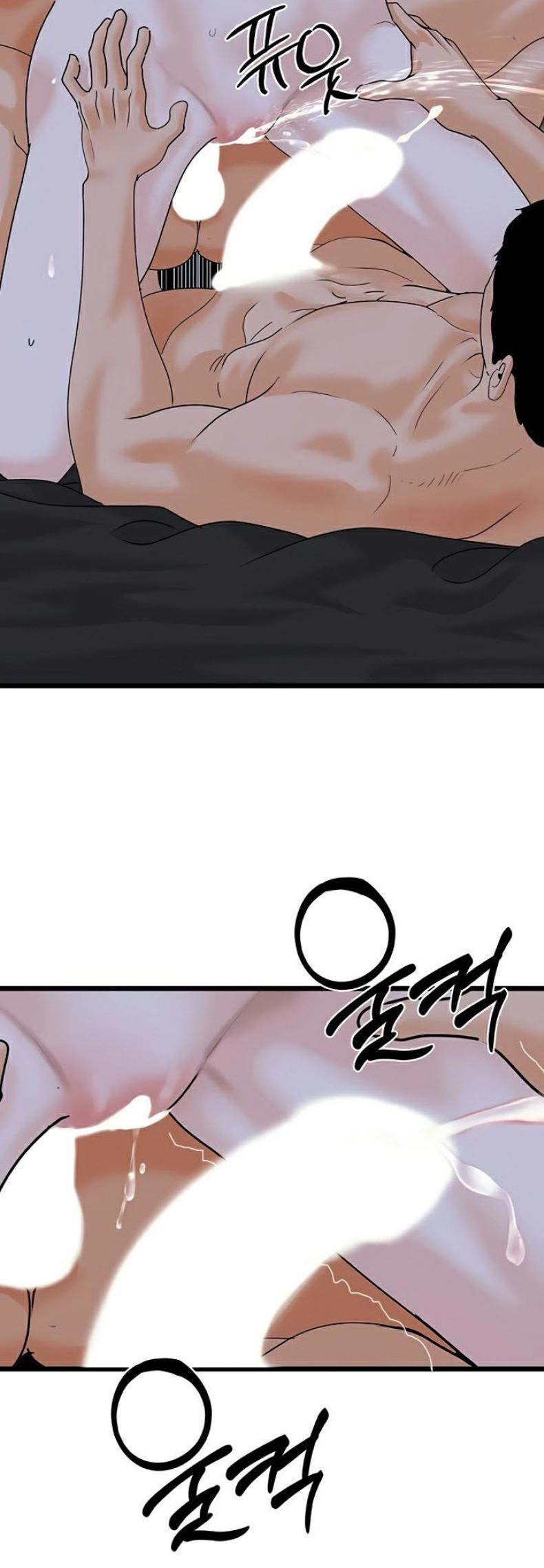 page-51
