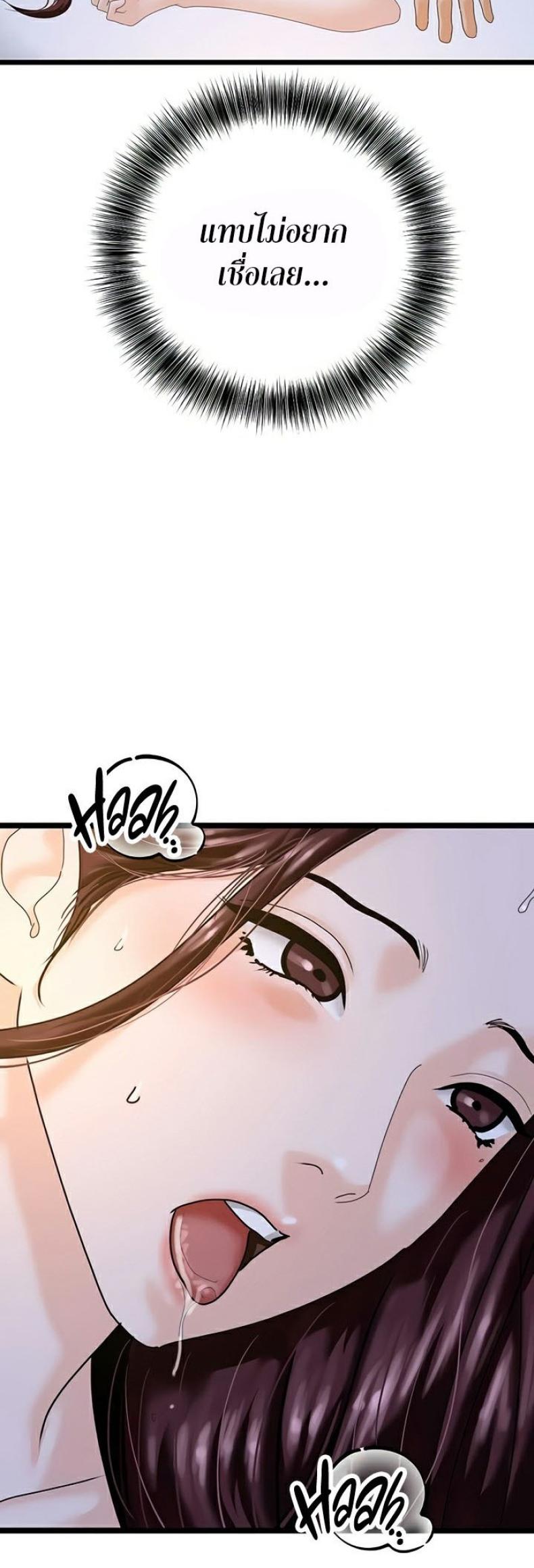 page-22