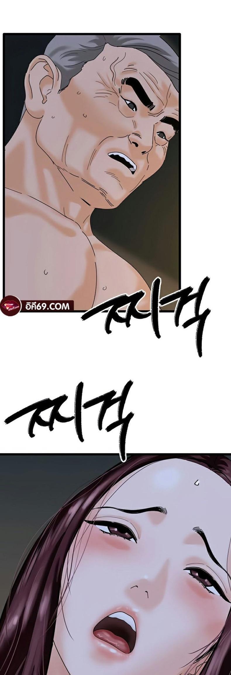 page-29