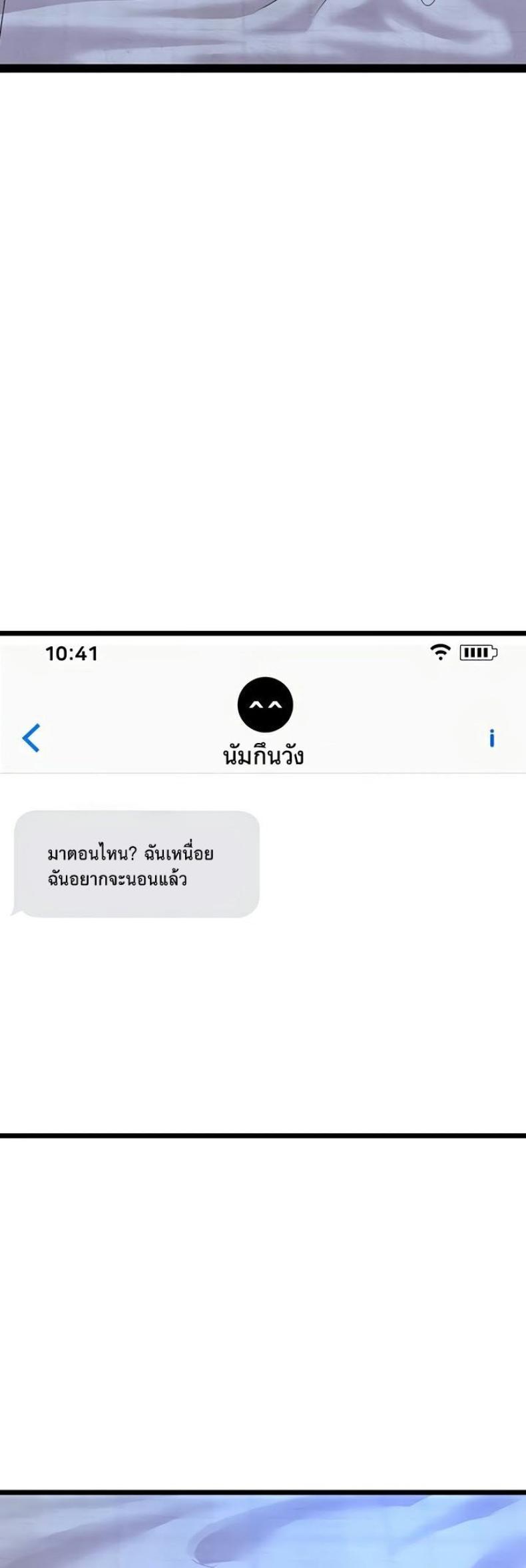 page-41