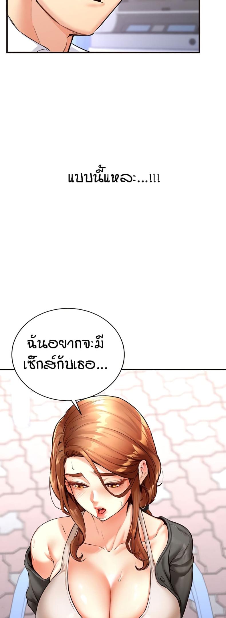 page-32