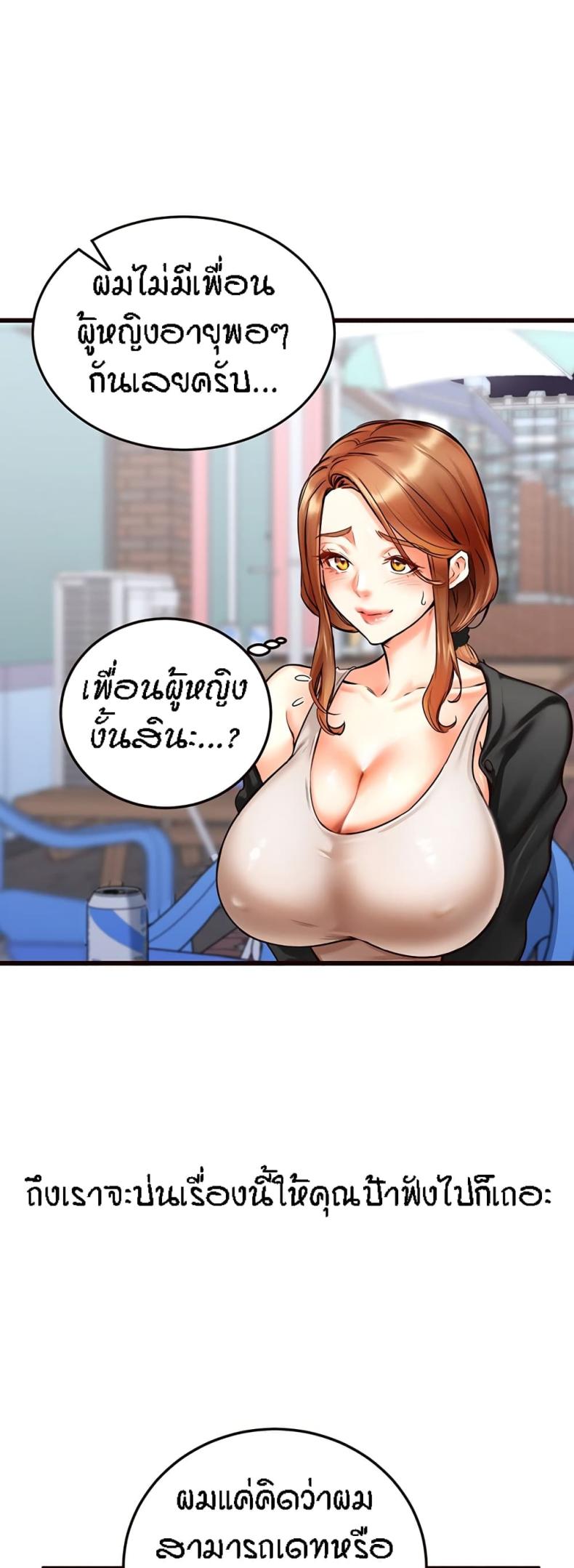 page-26