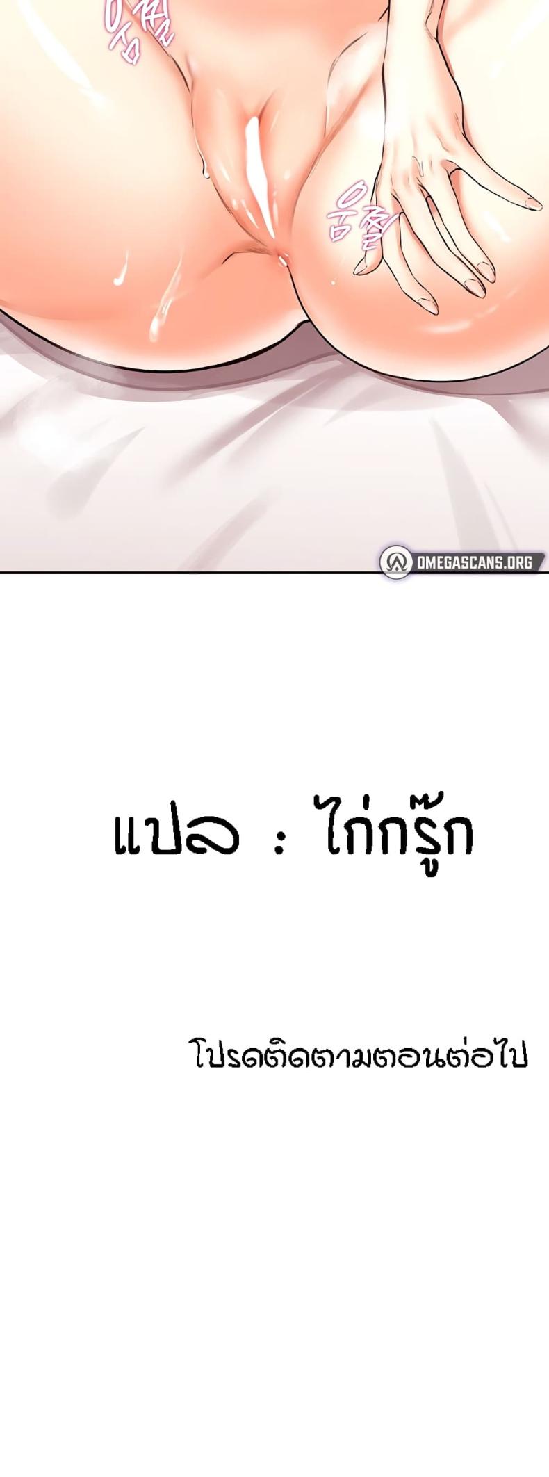 page-60