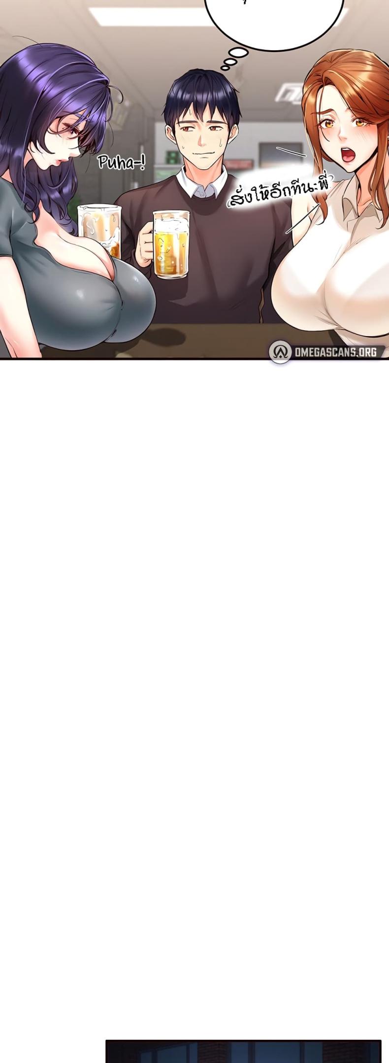 page-15