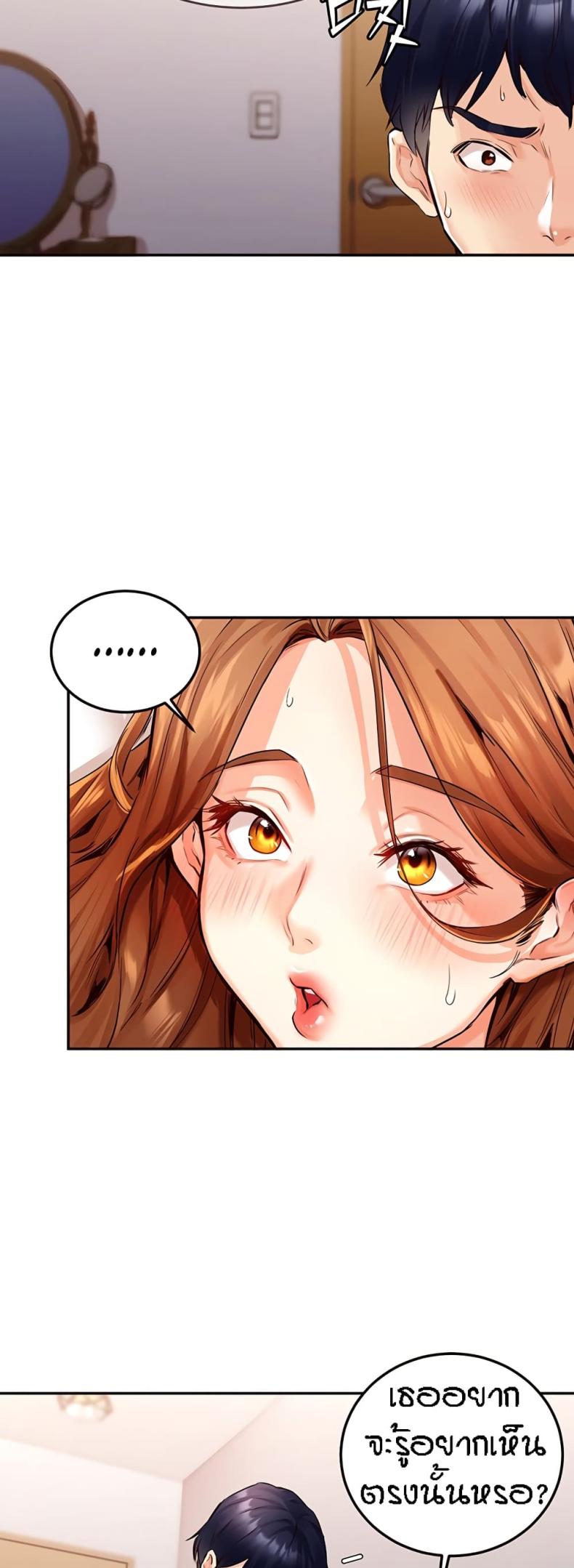 page-55