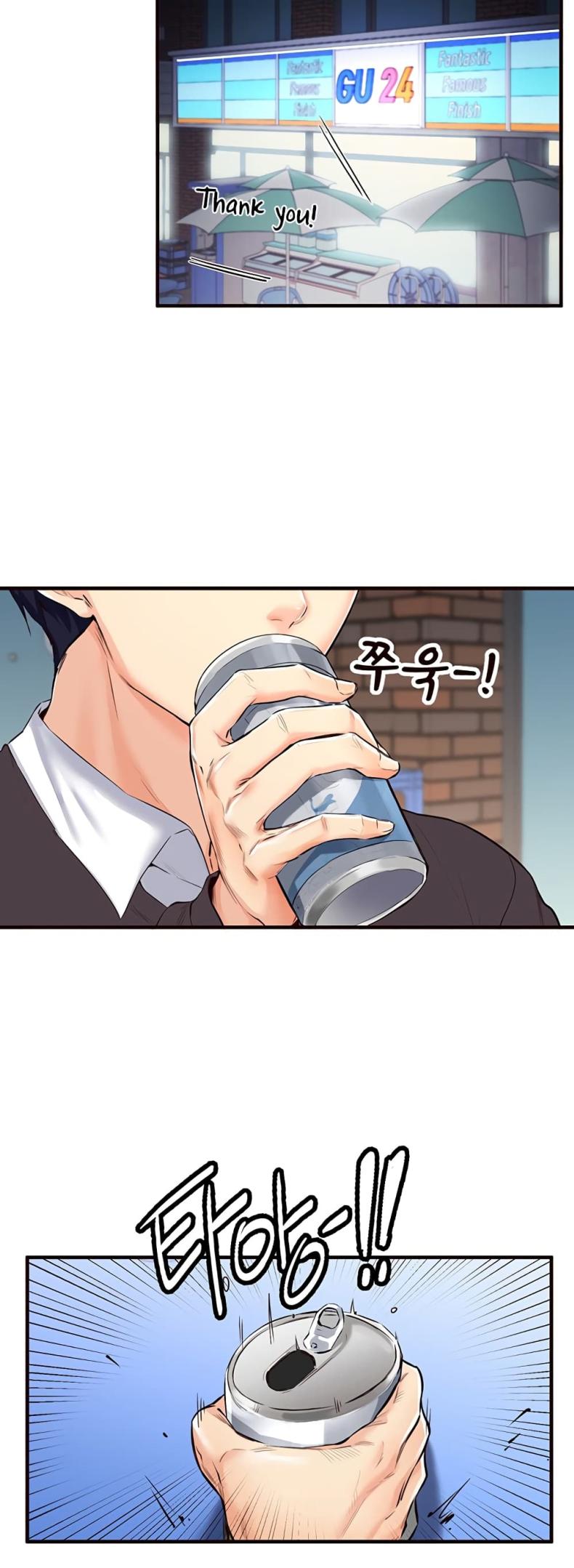 page-16