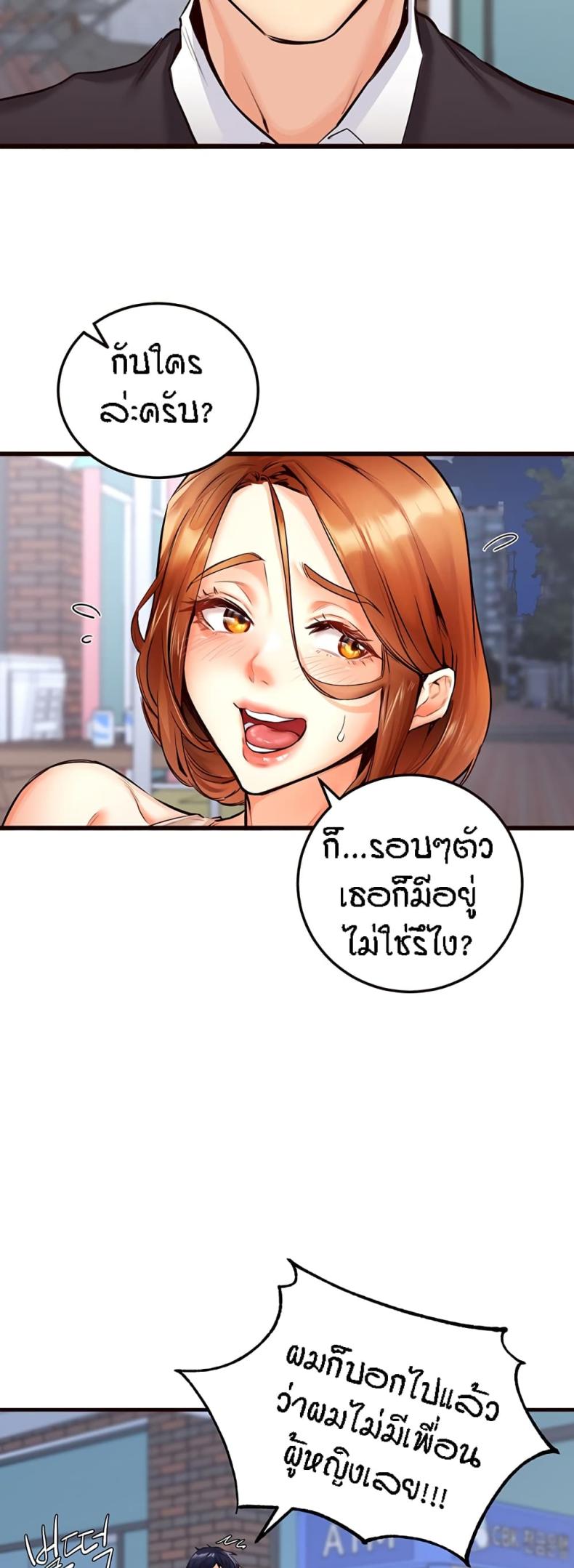 page-28
