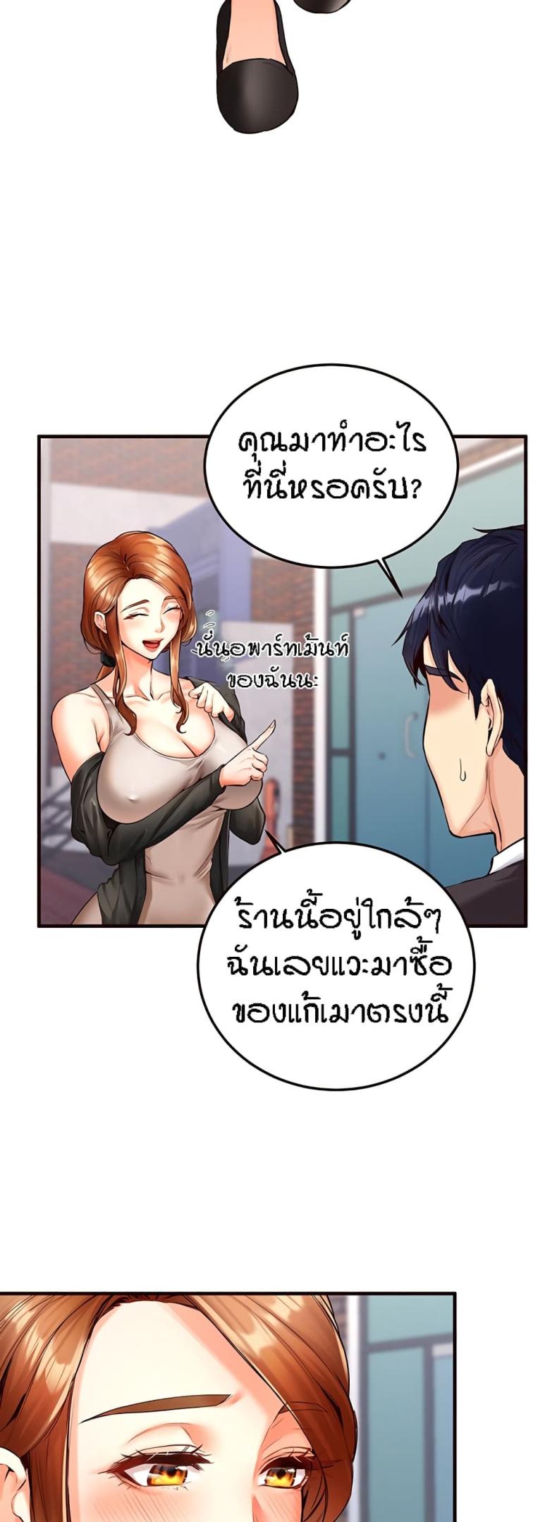 page-22