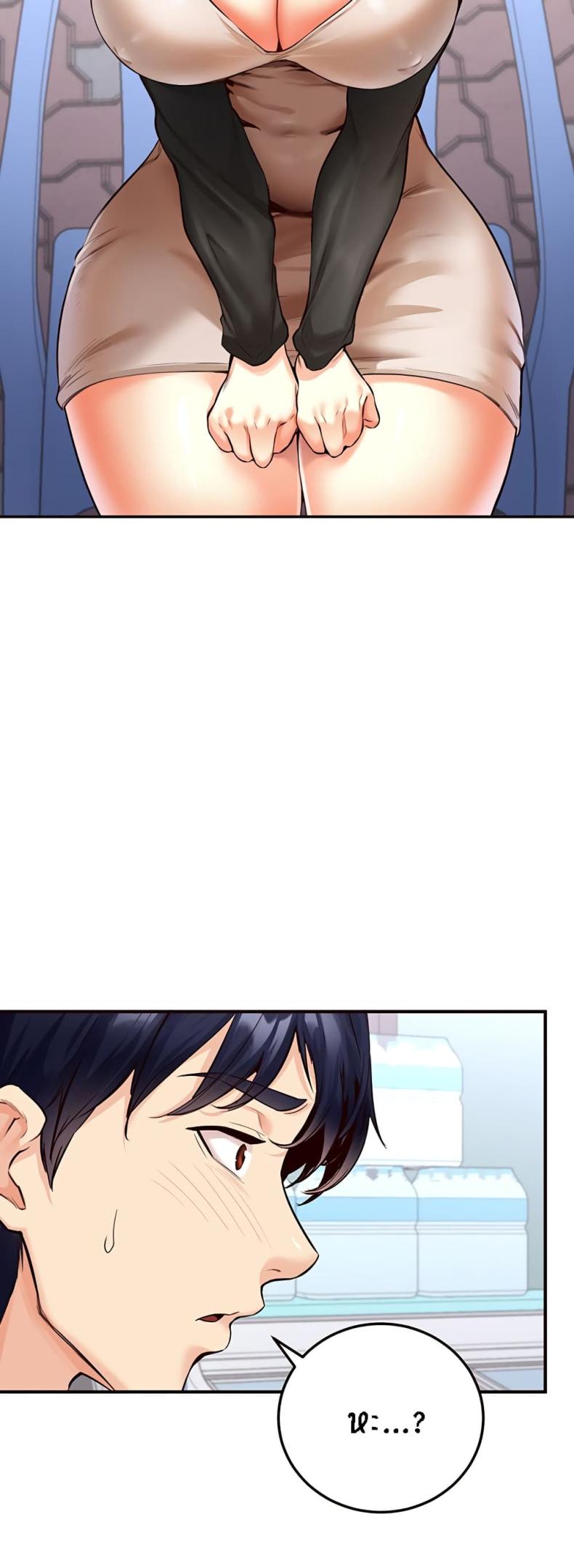 page-33