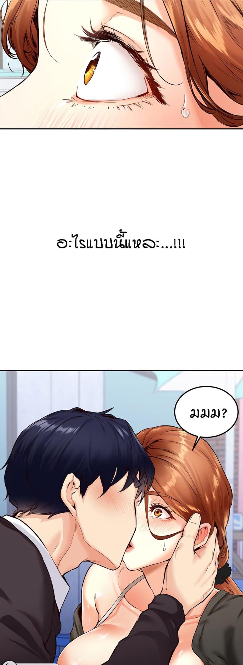page-37