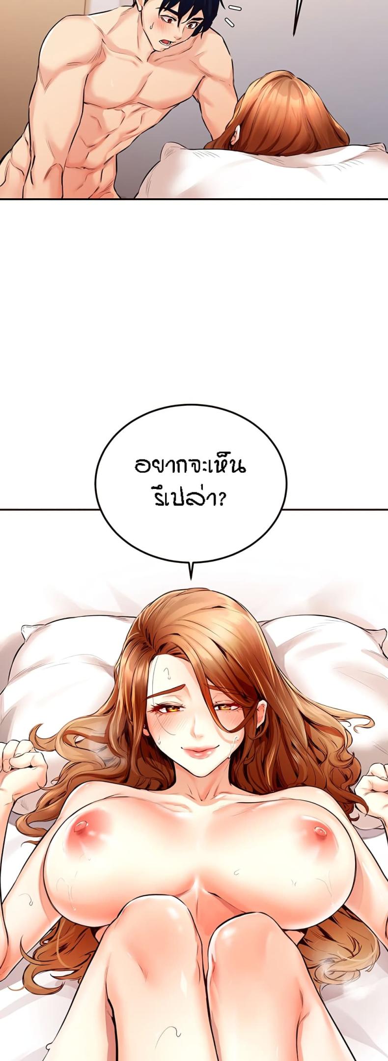 page-56