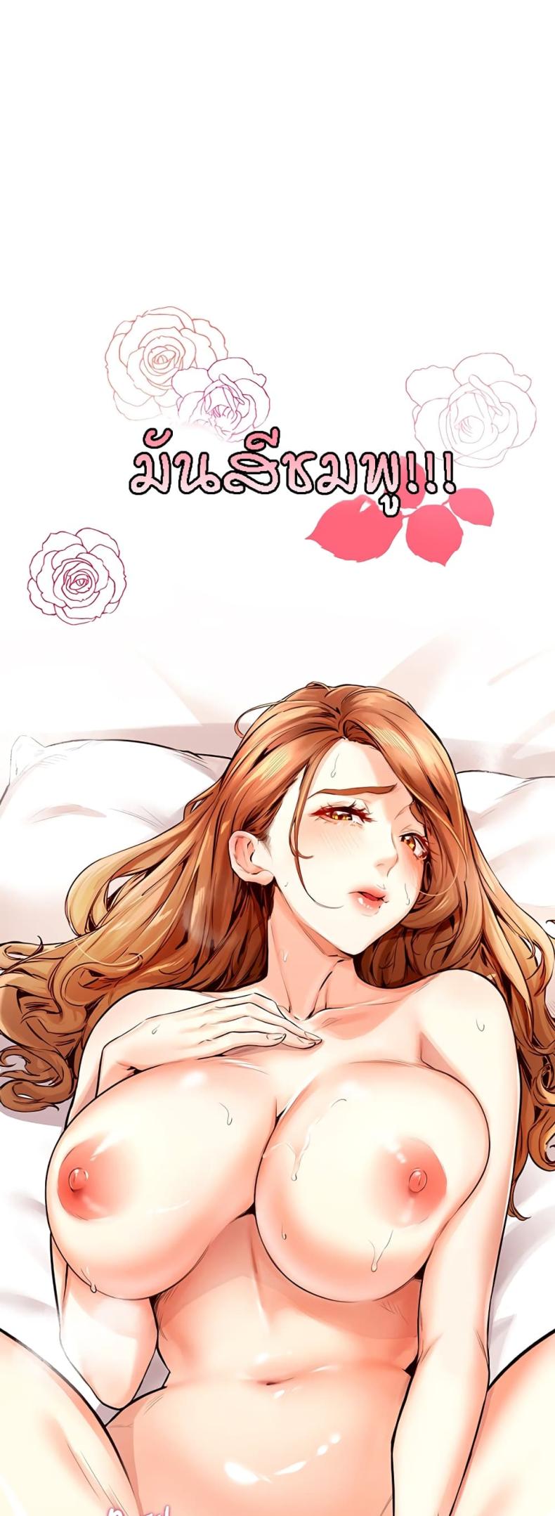 page-59