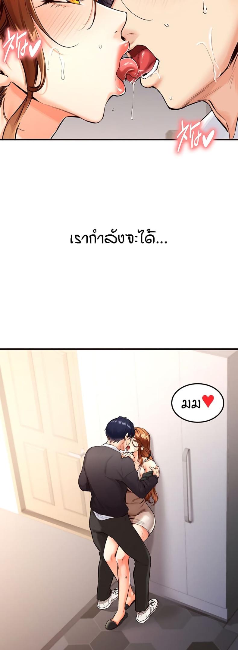 page-41