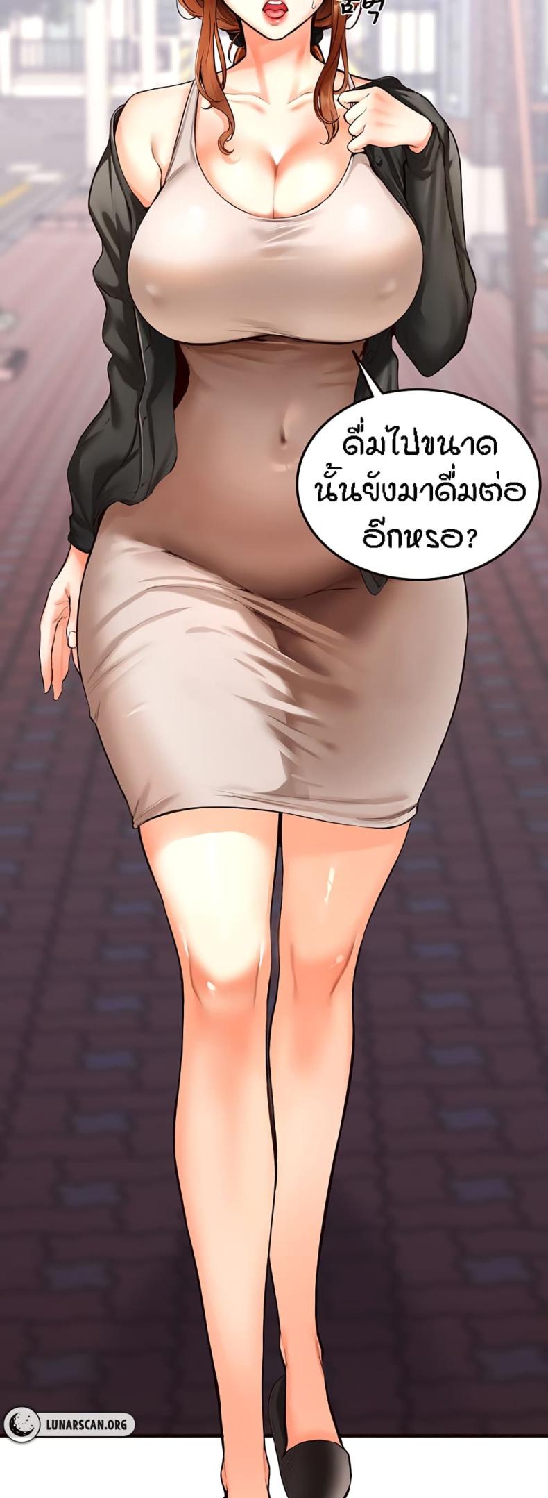 page-21