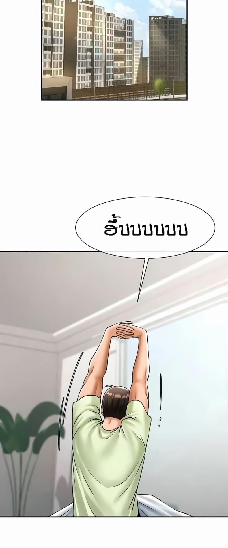 page-35