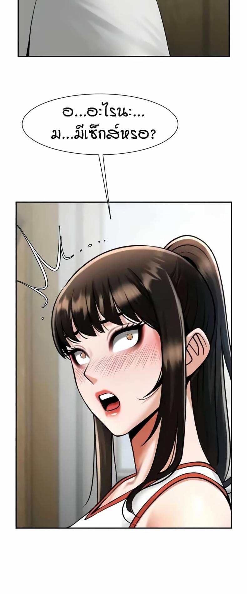 page-60