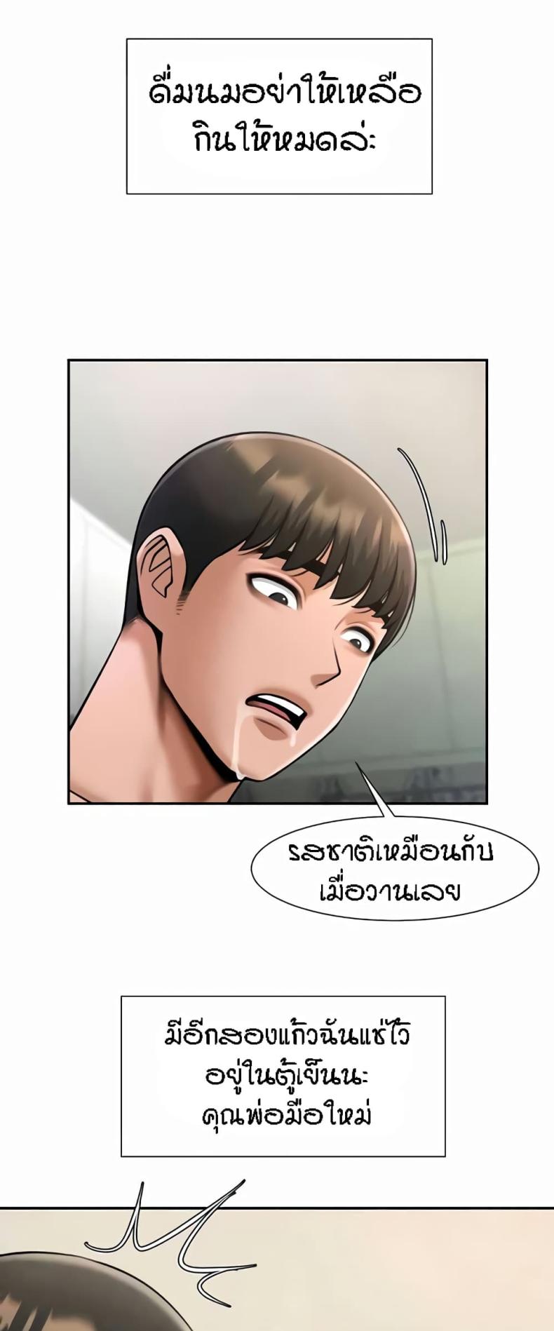 page-40