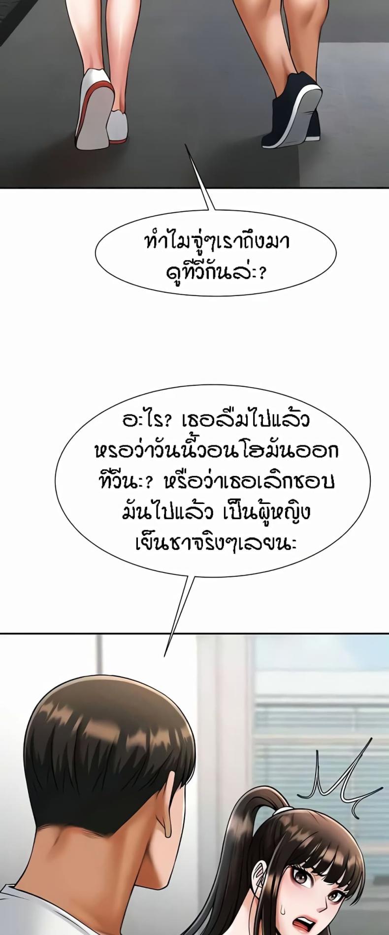 page-55