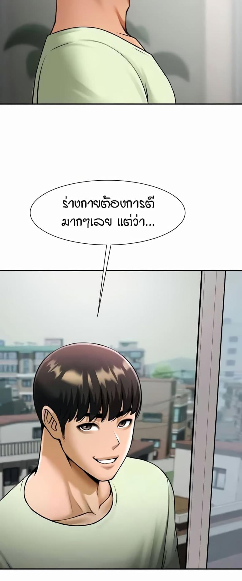 page-50